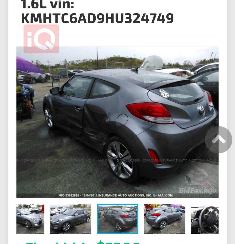 هيونداي فلوستر